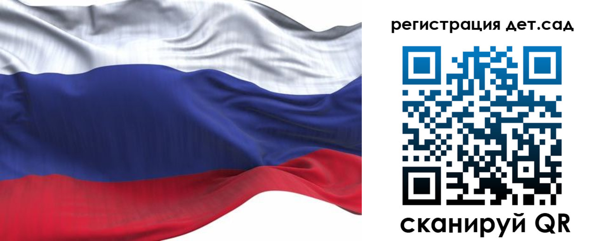 временная регистрация в Чернушке